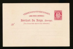 NORWAY Mi. P44 POSTAL STATIONERY POSTAL CARD 10o CARMIN