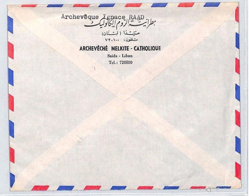 CA5 1983 LEBANON *Saida* Registered Airmail Cover Austria GREEK CATHOLIC CHURCH 