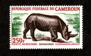 Cameroun # C51 Mint!