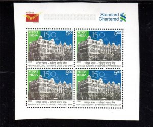 INDIA #2269a 2008 STANDARD CHARTER BANK 150TH ANNIV. MINT VF NH O.G S/S4