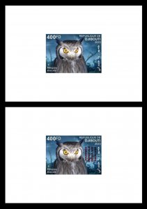 DJIBOUTI 2023 2X 8 PROOFS FROG TURTLE MONKEY MUSHROOMS OWL BEES BAT PANDEMIC MNH-