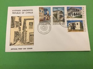 Cyprus 1973 Houses First Day Cover Stamps Cover R42538