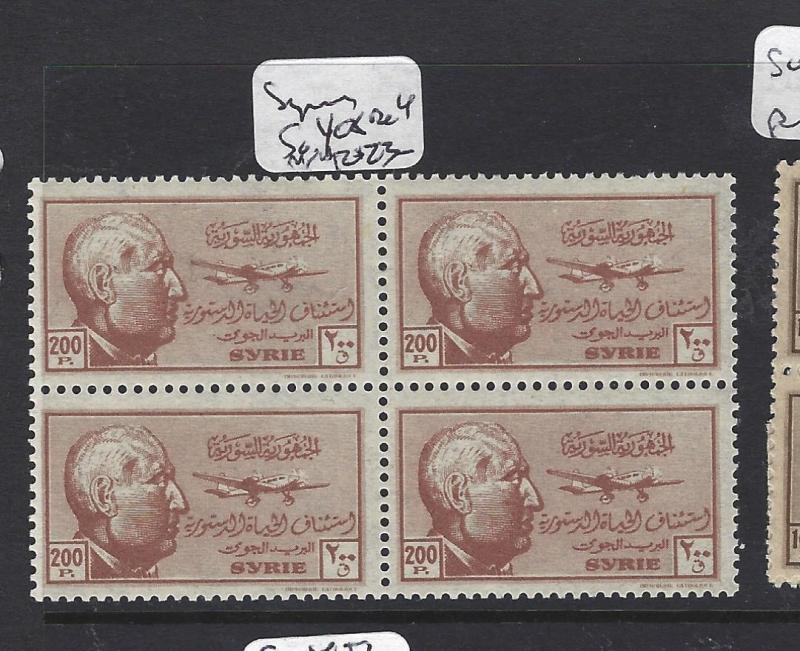 SYRIA   (P2208B) 200P  A/M  SG 409   BL OF 4 4   MNH