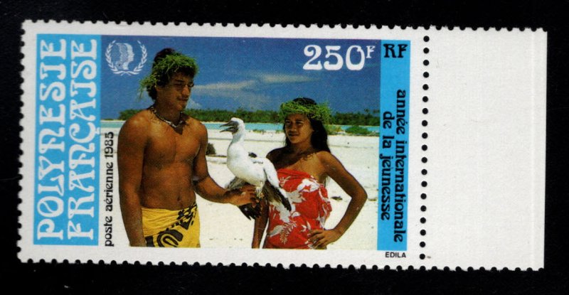 French Polynesia Scott C214 Youths on beach with Frigate Bird MNH**