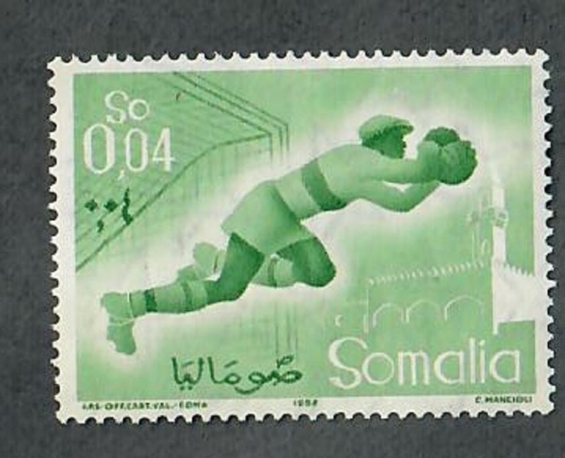 Somalia #222 MNH single