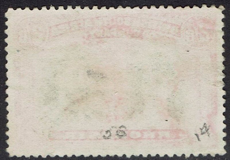 RHODESIA 1910 KGV DOUBLE HEAD 2/6 USED 