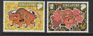 1997 Singapore -Sc 774-5 - 2 singles - MNH VF - New Year - Year of the Ox