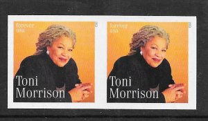 Scott #5757a IMPERFORATE (NO DIE-CUT) 2023 Toni Morrison,Horizontal Pair, MNH