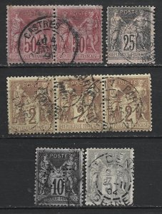 COLLECTION LOT 8199 FRANCE 8 STAMPS 1877+ CV+$16