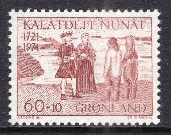 Greenland B4 MNH VF