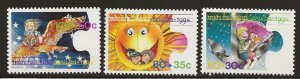 ARUBA   SC # B37 - 9    MNH