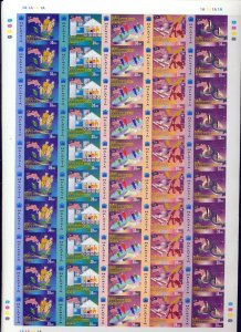 MALAYSIA 2000 Imperf Sheet Census MNH (AED 193) 