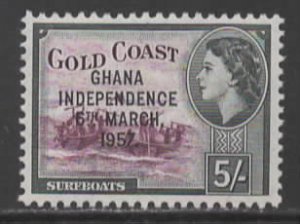 Ghana Sc # 12 mint hinged (RRS)