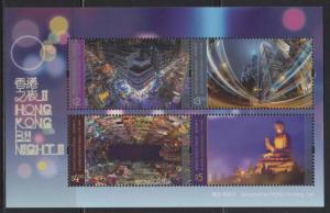 Hong Kong 2018 Hong Kong by Night Series II Miniature Sheet MNH