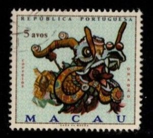 Macao - #423 Dragon Mask - Used