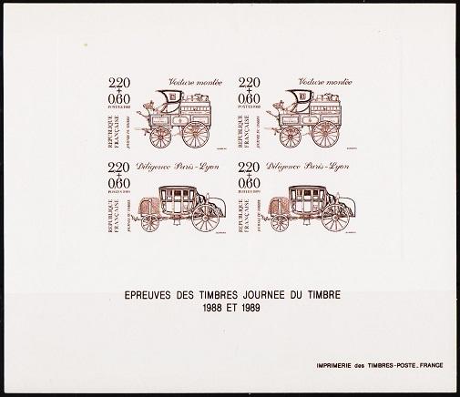 France. 1989 Proof Sheet? UnUsed