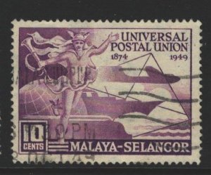 Selangor Sc#76 Used