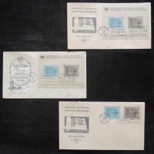 ZS-T173 UNITED NATIONS - Fdc, 45Th Anniversary 1960 2 Sheet And 1 Set, 3 Covers