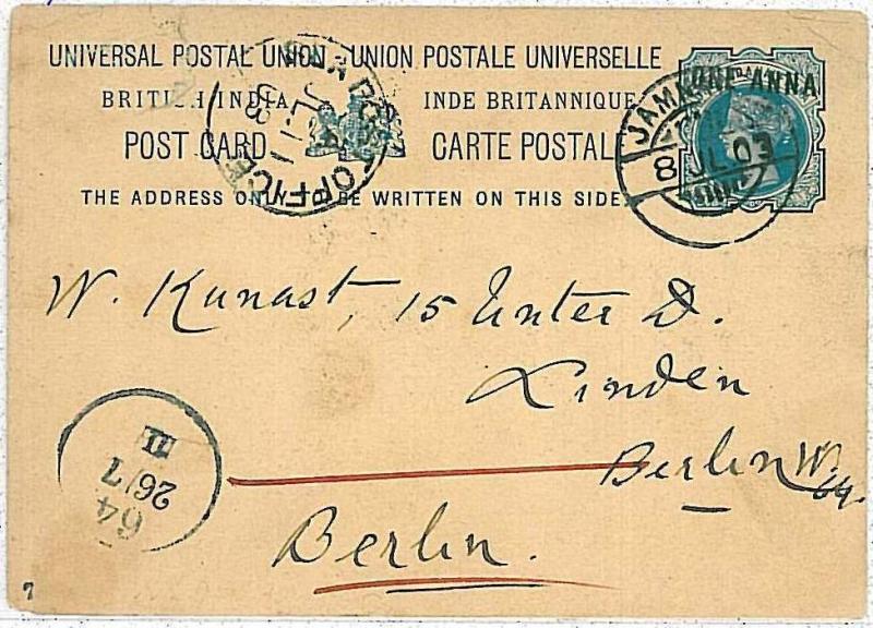 BRITISH INDIA -  POSTAL HISTORY:  POSTAL STATIONERY one anna 1903 from JAMNAGAR