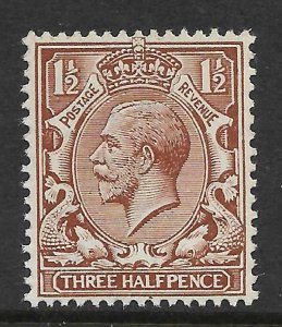 N18(5) 1½d Chocolate Brown Royal Cypher with copy RPS cert UNMOUNTED MINT