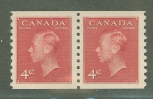 Canada #300 Mint (NH) Multiple