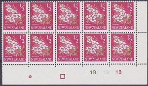 NEW ZEALAND 1960 ½c Manuka plate block 1B MNH..............................B1209