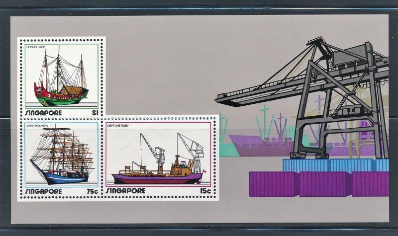 SINGAPORE 1972 SHIP SHIPPING INDUSTRY SOUVENIR SHEET OF 3 SCOTT 166A CV $48