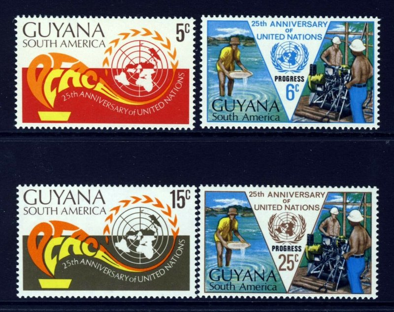 GUYANA 1970 Complete United Nations 25th Anniversary Set SG 523 to SG 526 MINT