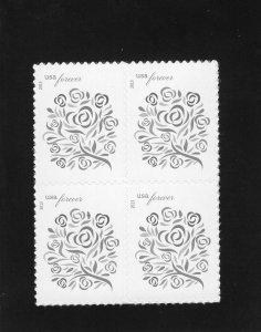 4764 Wedding Flowers, MNH blk/4