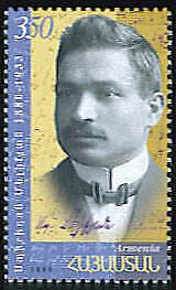 ARMENIA Cat#344  Spiridon Melikian  Musicologist. Scott #730.