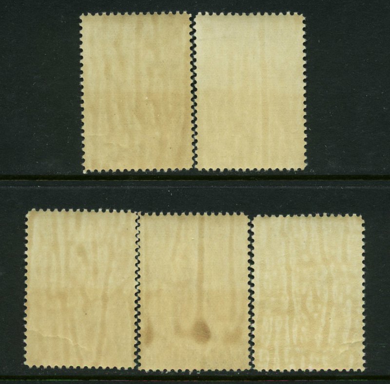 Iran Scott #1015 - #1019 Complete Set Mint Hinged