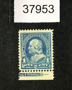 MOMEN: US STAMPS  #264 MINT OG H  LOT #37953