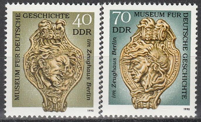 DDR #2806-7  MNH (S2014)