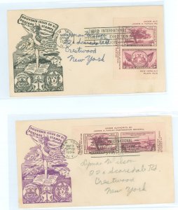 US 778 (1936) Partial Tipex (Third Internatiional Philatilic Expo) Farley souvenir sheets/two imperf pairs on addressed first da