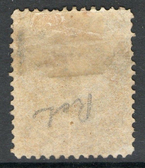 US Scott #70 Washington Stamp VF Rare Black Pumpkin Cancel 