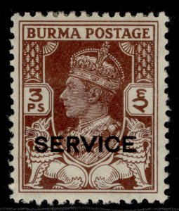 BURMA GVI SG O28, 3p brown, M MINT.