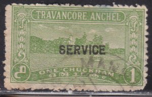 India - Feudatory States-Travancore O45 Lake Ashtumudi O/P 1939