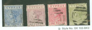 Cyprus #13/20a-21a/23a Used