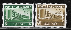 Afghanistan Scott 464-65 Unused LHOG - 1958 UNESCO Headquarters - SCV $1.40