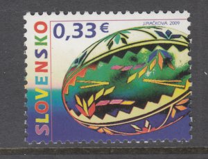 Slovakia 570 MNH VF