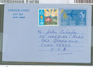 Sri Lanka  1972 80c aerogramme, first day cancel, long message