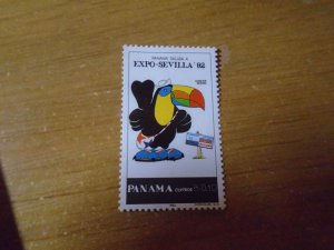 Panama  # 802   MNH