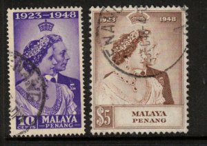 Malaya Penang #1 - #2 Very Fine Used Set