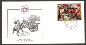 1976 American Revolution Bicentennial FDC Burundi