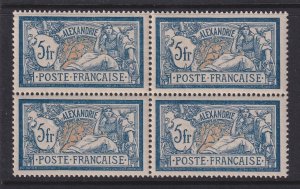 Alexandria (French Offices), Scott 30 (Yvert 33), MNH/LH block, signed Roumet