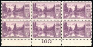 US #742 PLATE BLOCK, VF/XF mint never hinged,   A SUPER PLATE!