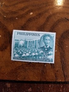 Stamps Philippines Scott #640 never hinged