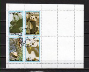 Oman State, 1980 Local issue. Pandas sheet of 4. Canceled. ^