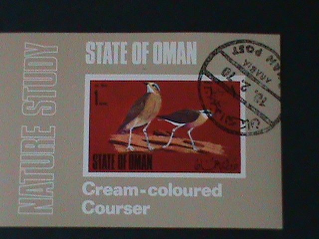 ​OMAN-1970 - NATURE STUDY-CREAM COLOURED COURSER-BIRDS-CTO IMPERF  S/S VF