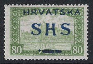 Croatia SC# 2L18 Mint Hinged / Hinge Rem / Bar Overprint Flaw - S26273